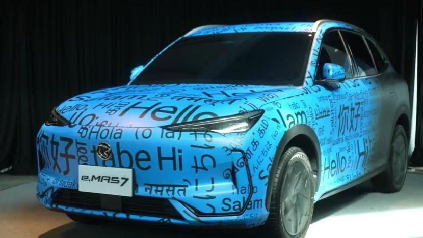 Malaysia's Proton launches its first electric vehicle.
